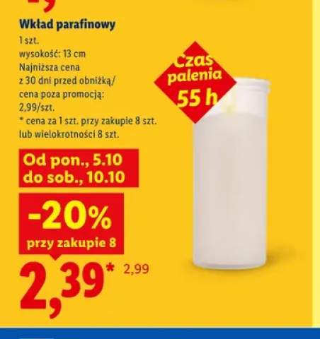 Wkład parafinowy 13 cm