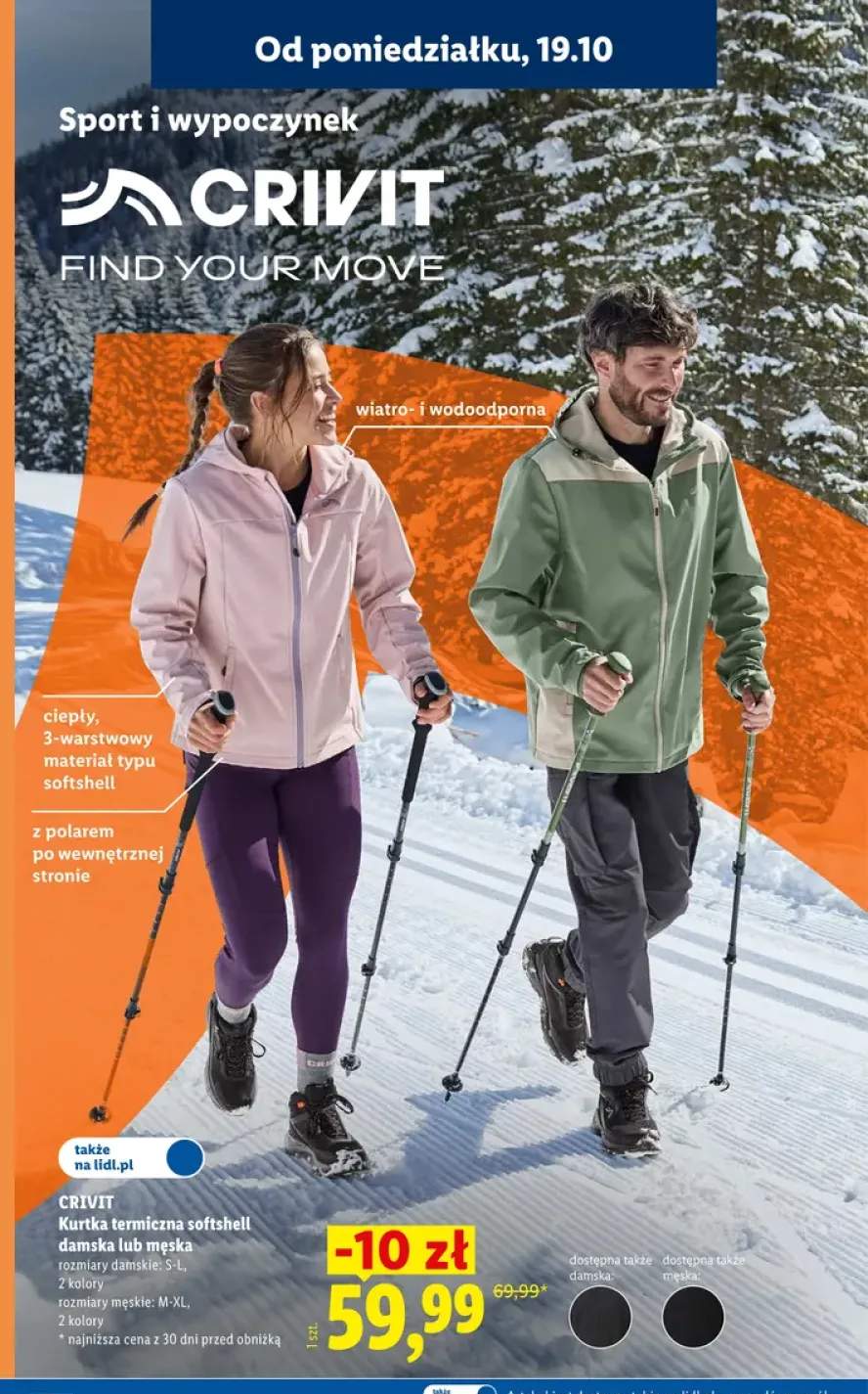 Kurtka termiczna softshell damska Crivit +1 wariant