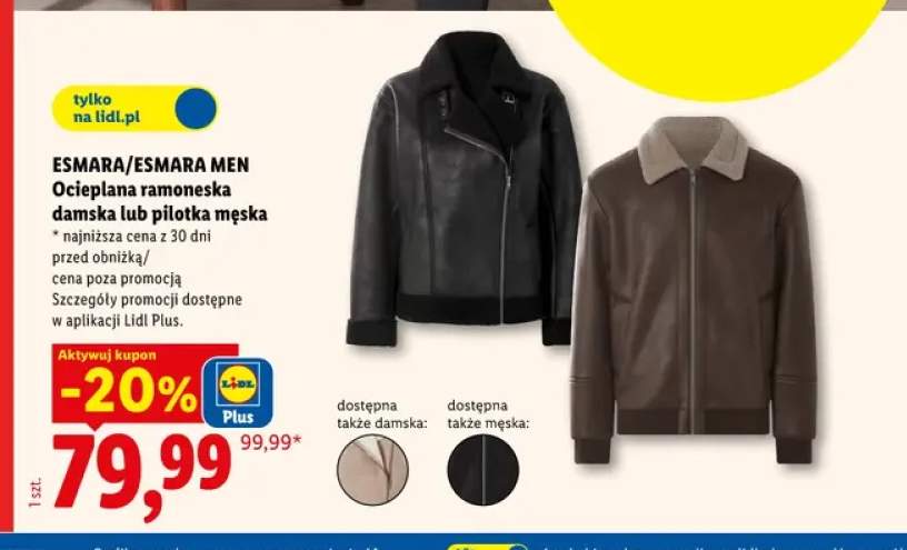 Ocieplana ramoneska damska Esmara +1 wariant