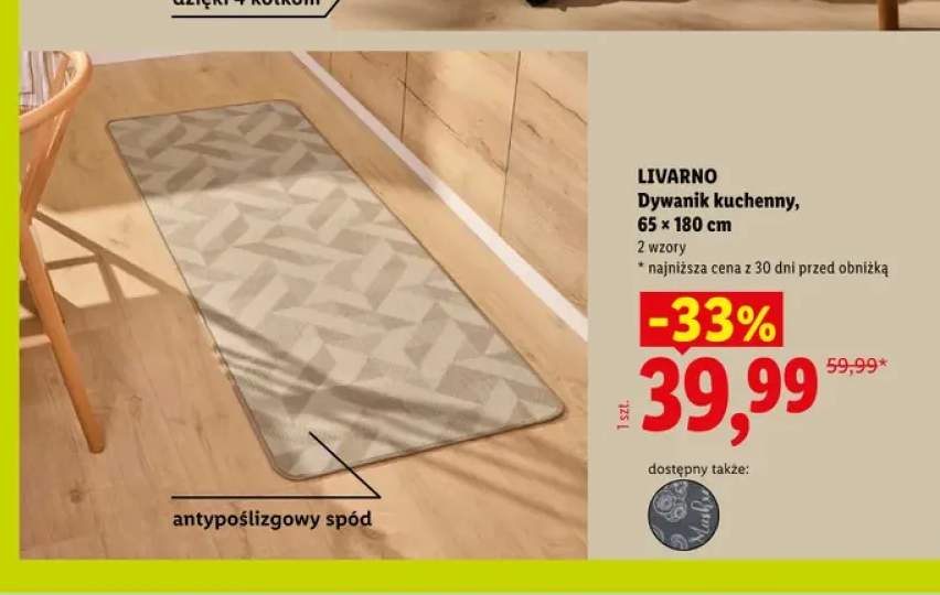 Dywanik kuchenny 65x180 cm Livarno