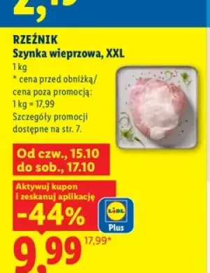 Szynka wieprzowa XXL Rzeźnik