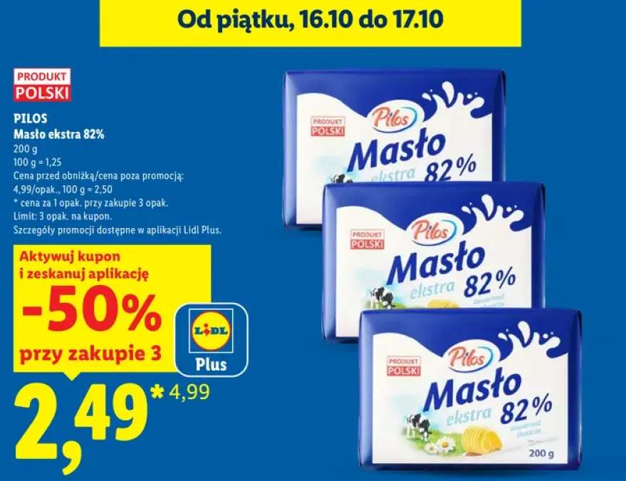 Masło ekstra Pilos 82%