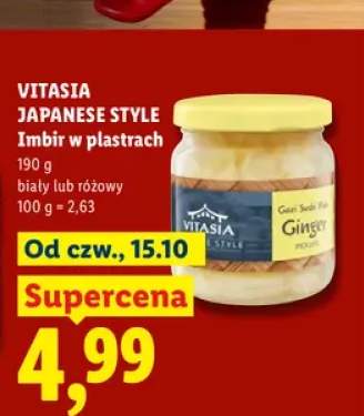 Imbir w plastrach biały Vitasia Japanese Style +1 wariant