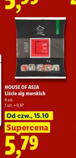 Liście alg morskich House of Asia