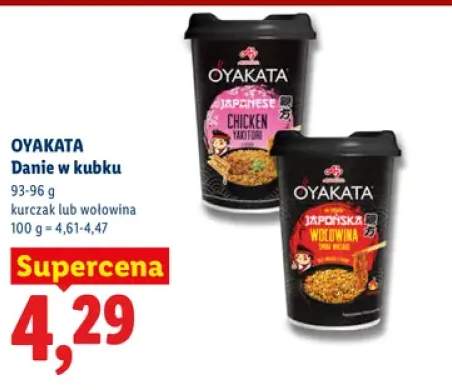 Danie w kubku kurczak Oyakata +1 wariant
