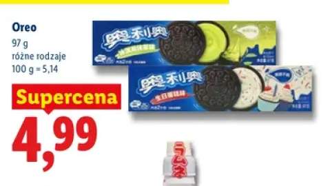 Ciastka Oreo