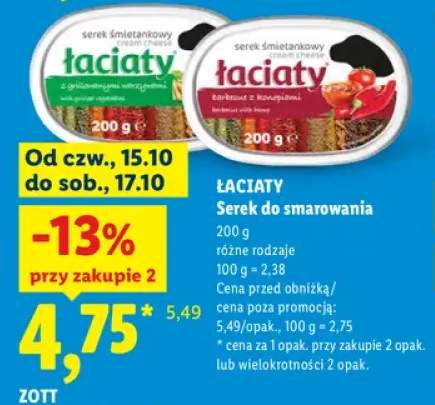 Serek do smarowania z grillowanymi warzywami Łaciaty +1 wariant