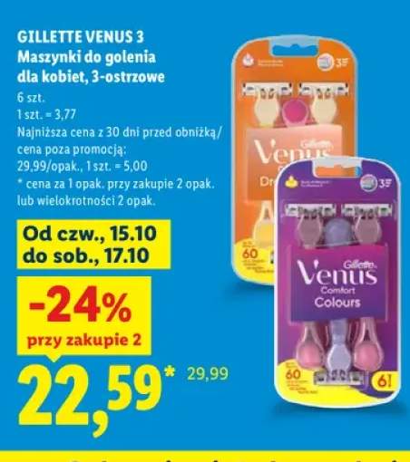 Maszynki do golenia dla kobiet 3-ostrzowe Gillette Venus 3