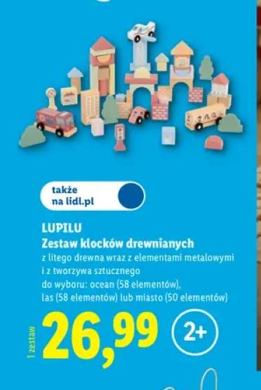 Zestaw klocków drewnianych ocean Lupilu +2 warianty