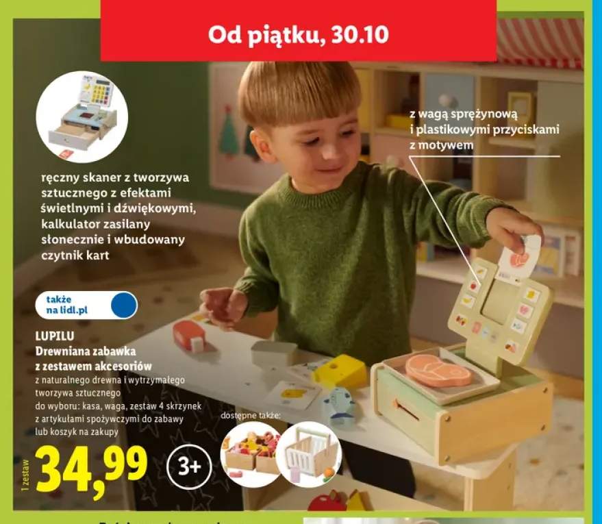 Drewniana zabawka z zestawem akcesoriów kasa Lupilu +3 warianty
