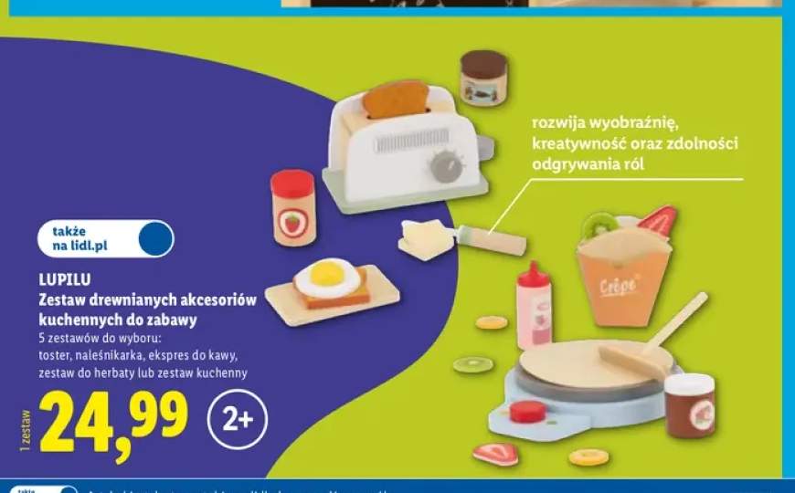 Zestaw drewnianych akcesoriów kuchennych do zabawy toster Lupilu +4 warianty