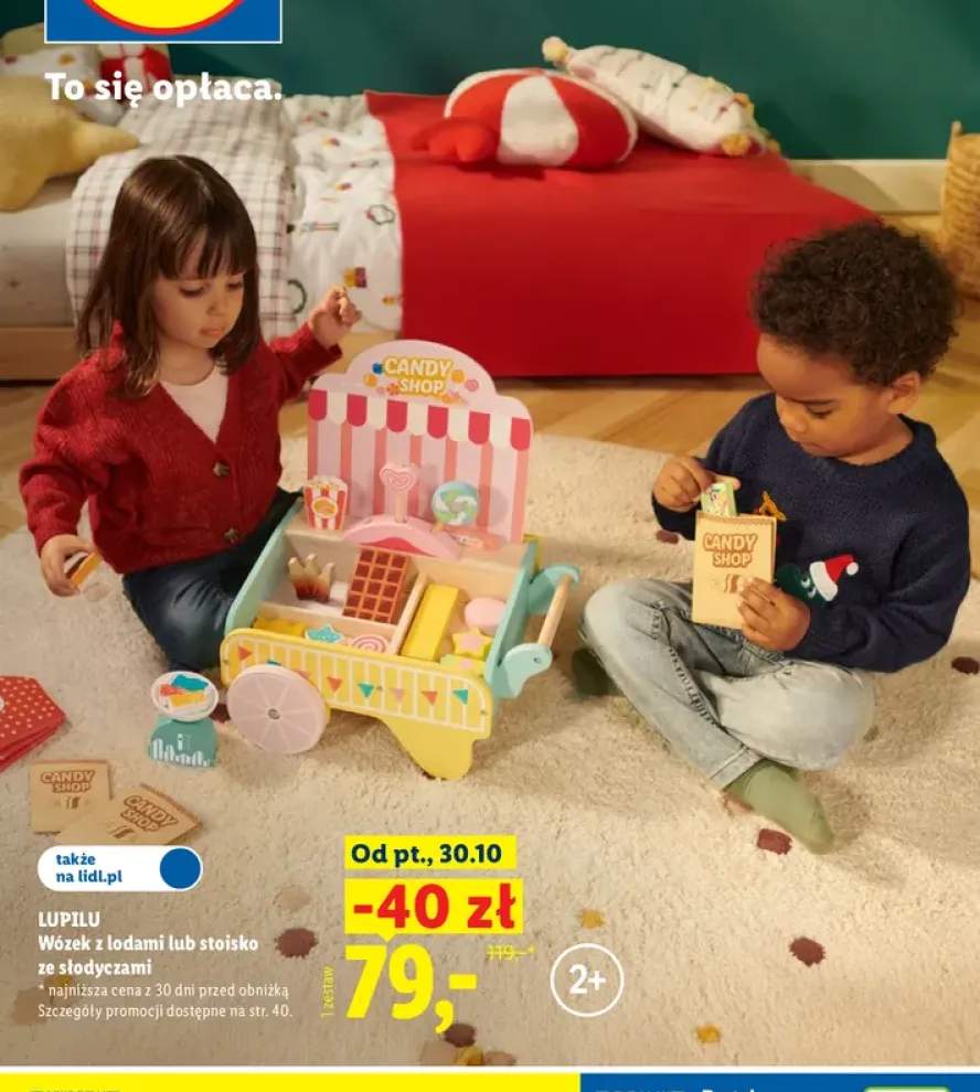 Wózek z lodami Lupilu +1 wariant