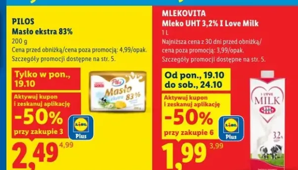 Masło ekstra Pilos 83%