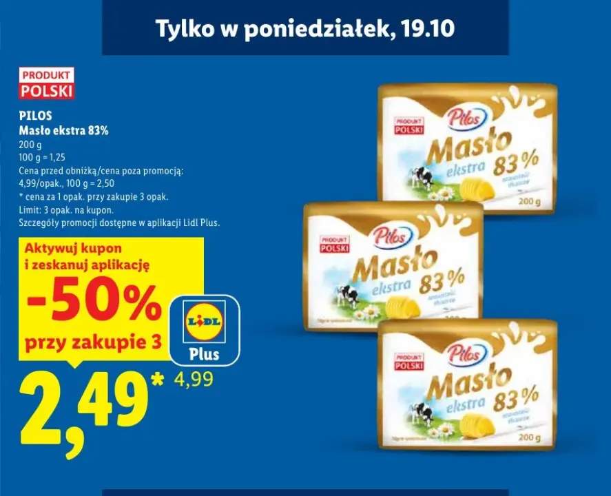 Masło ekstra Pilos 83%