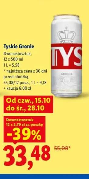 Piwo Tyskie Gronie 12-pak 500 ml