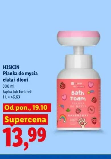 Pianka do mycia ciała i dłoni HiSkin łapka +1 wariant