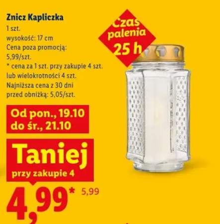 Znicz Kapliczka 17 cm