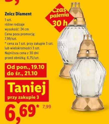 Znicz Diament 24 cm