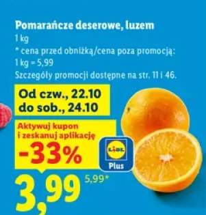 Pomarańcze deserowe