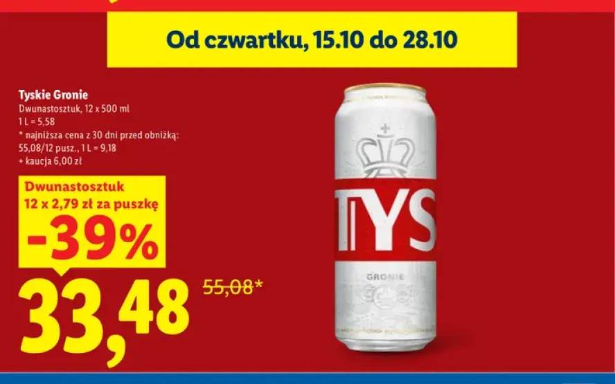 Piwo Tyskie Gronie 12-pak 500 ml