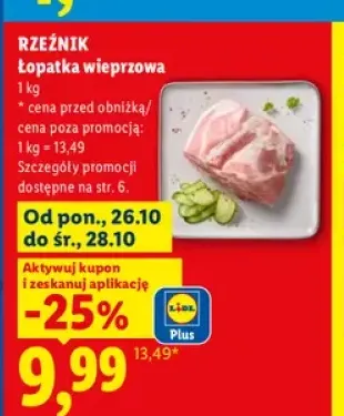 Łopatka wieprzowa Rzeźnik