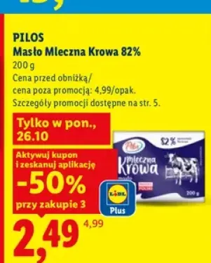 Masło Mleczna Krowa Pilos 82%