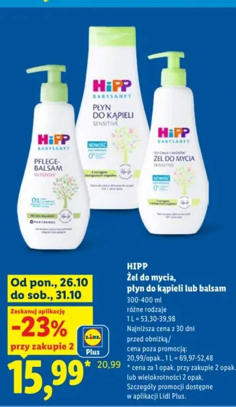 Żel do mycia Hipp +2 warianty