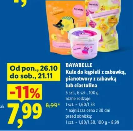 Kule do kąpieli z zabawką Bayabelle +2 warianty
