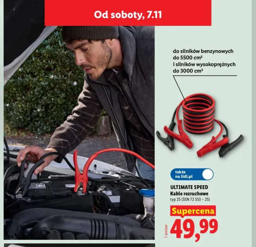 Kable rozruchowe typ 25 DIN 72553-25 Ultimate Speed