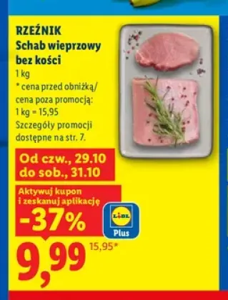 Schab wieprzowy bez kości Rzeźnik