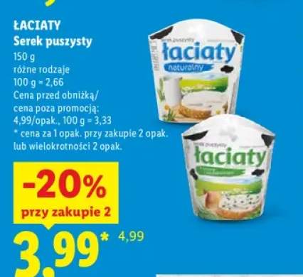 Serek puszysty Łaciate