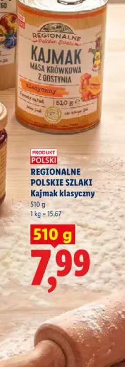 Kajmak klasyczny Regionalne Polskie Szlaki