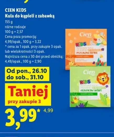 Kula do kąpieli z zabawką Przyjazna farma Cien Kids +1 wariant