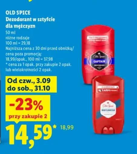 Dezodorant w sztyfcie dla mężczyzn Old Spice Captain +1 wariant