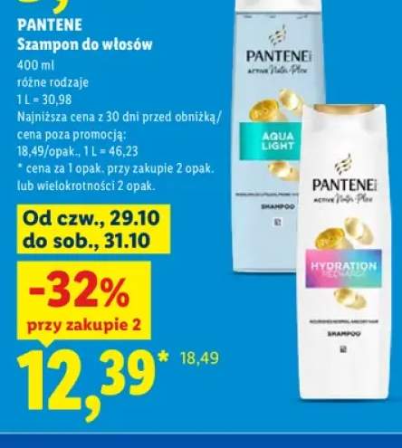 Szampon do włosów Aqua Light Pantene +1 wariant