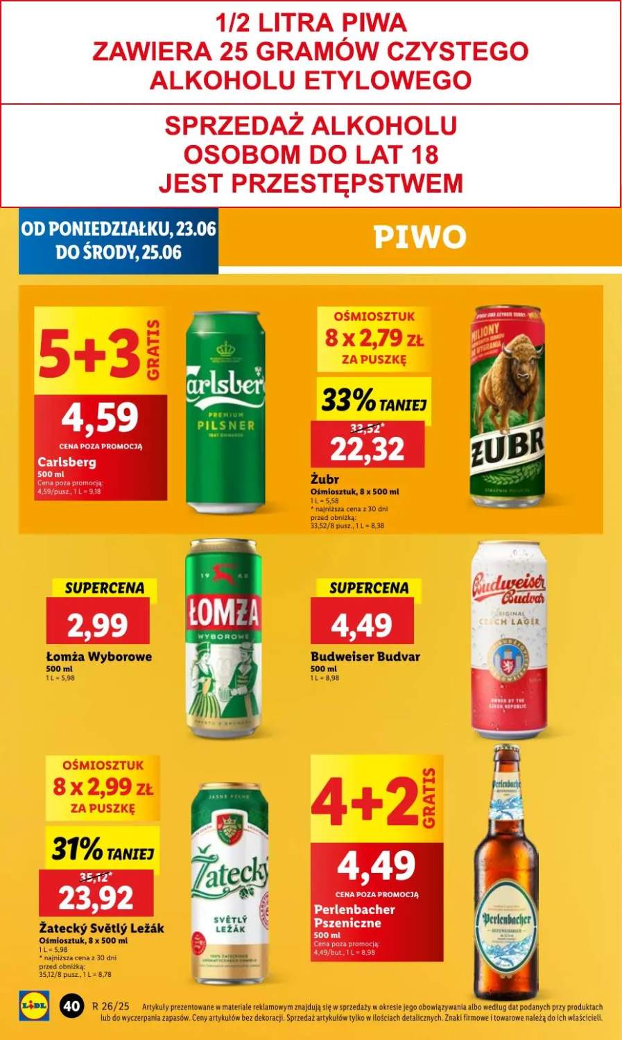 pro-img5