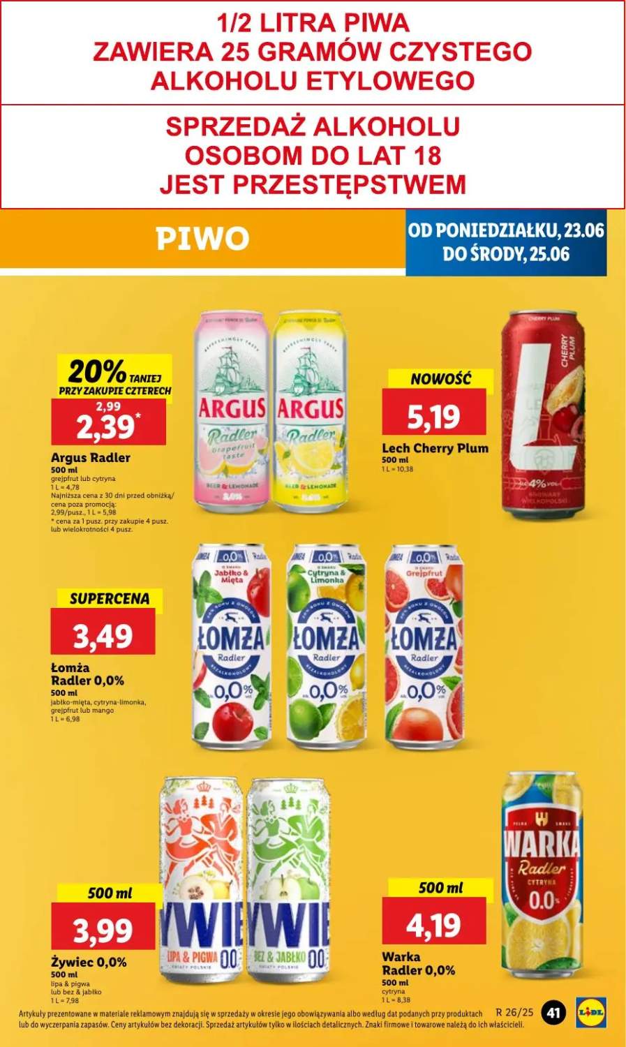 pro-img5