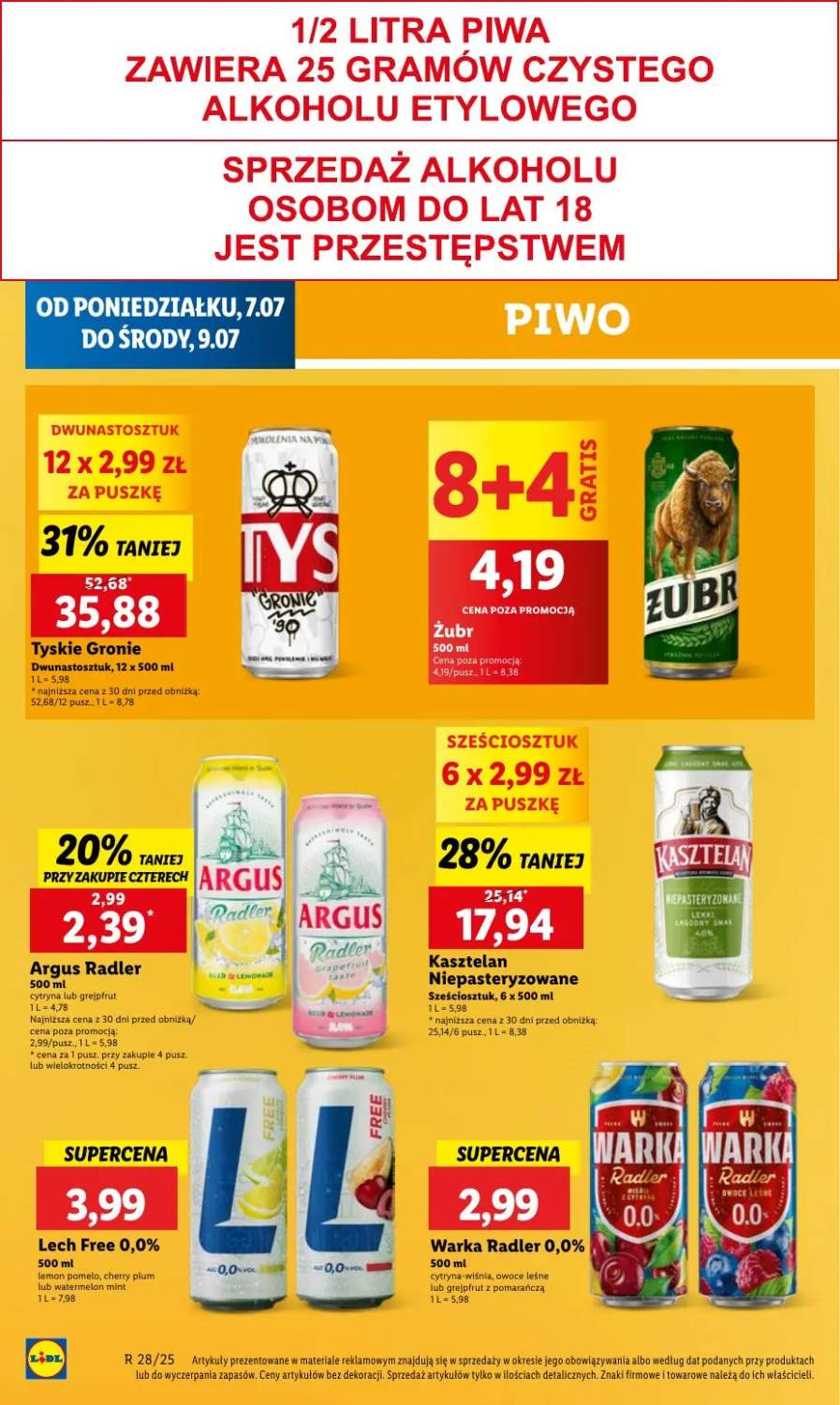 pro-img5