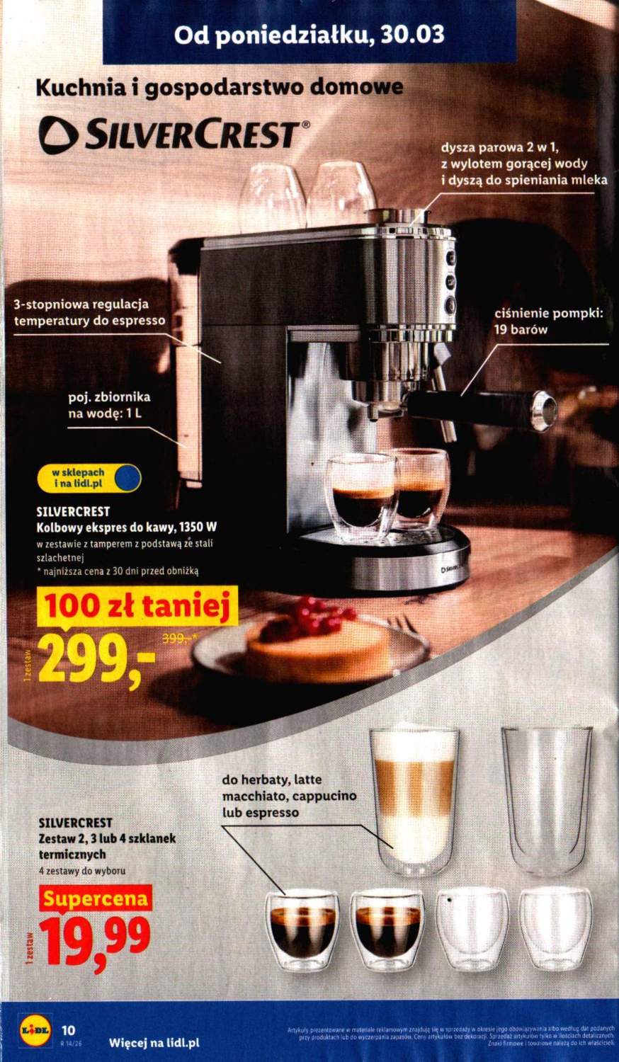 Gazetka – strona 12