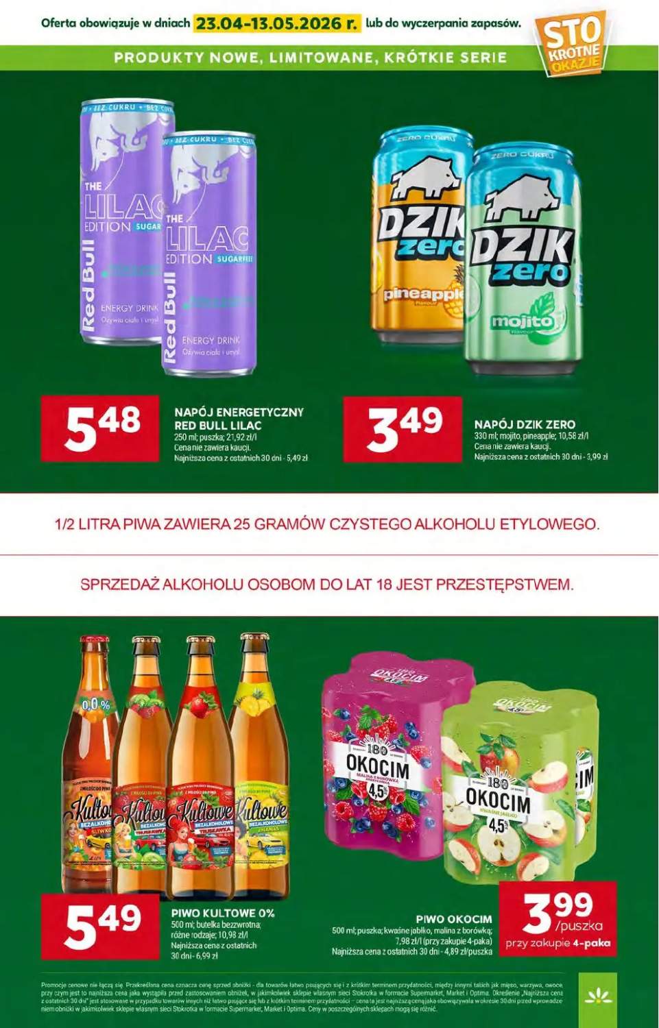 Okładka gazetki