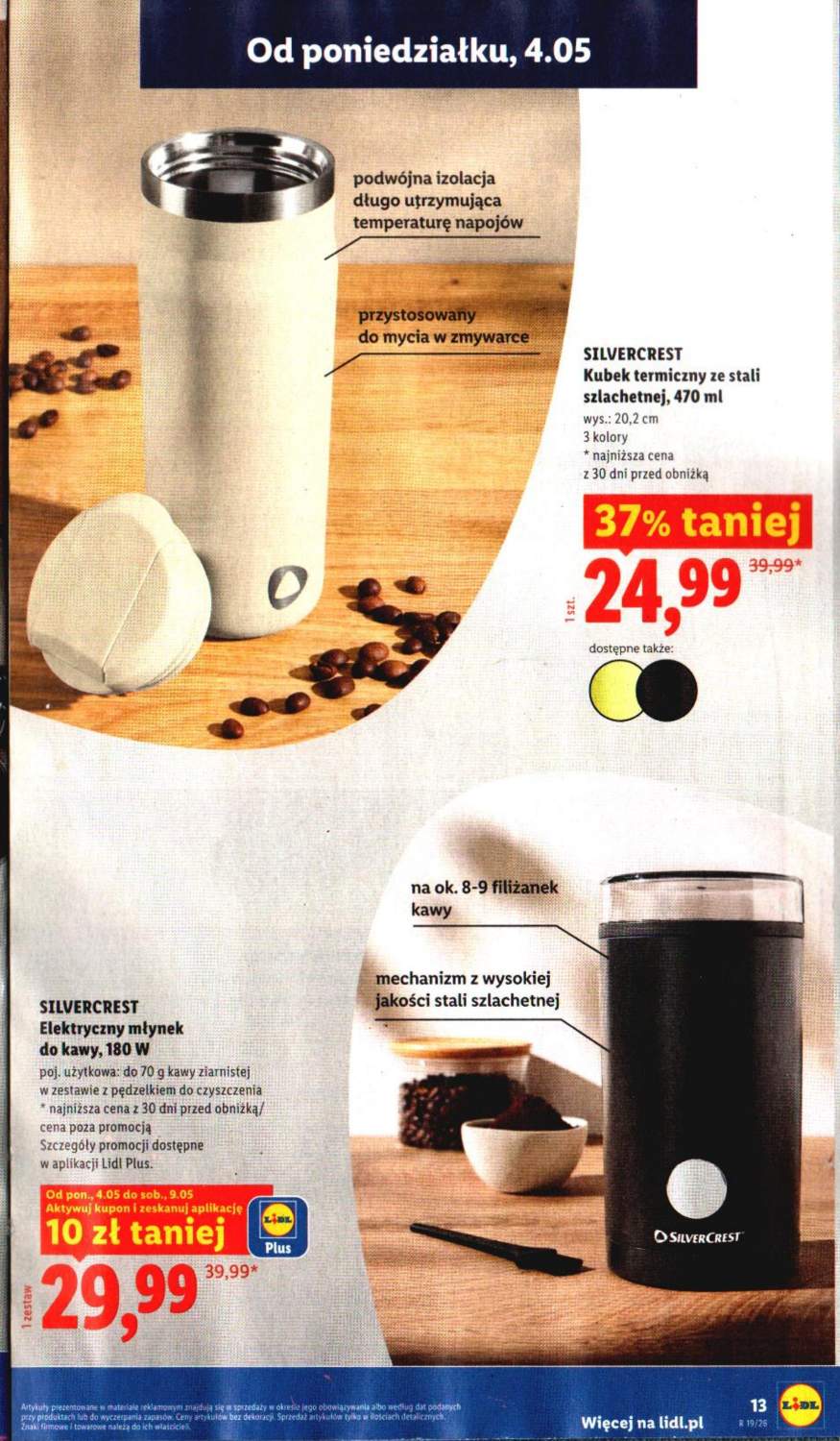 Gazetka – strona 13