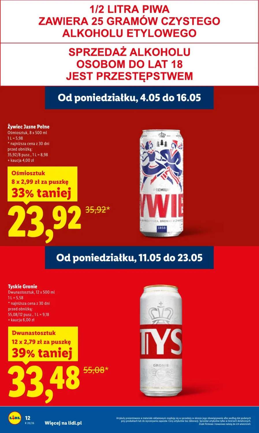 Gazetka – strona 12