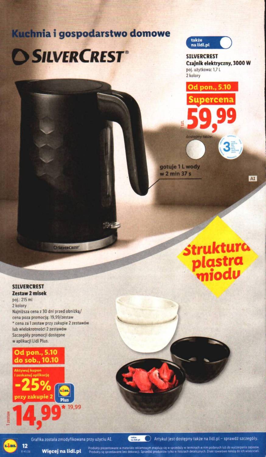 Gazetka – strona 12