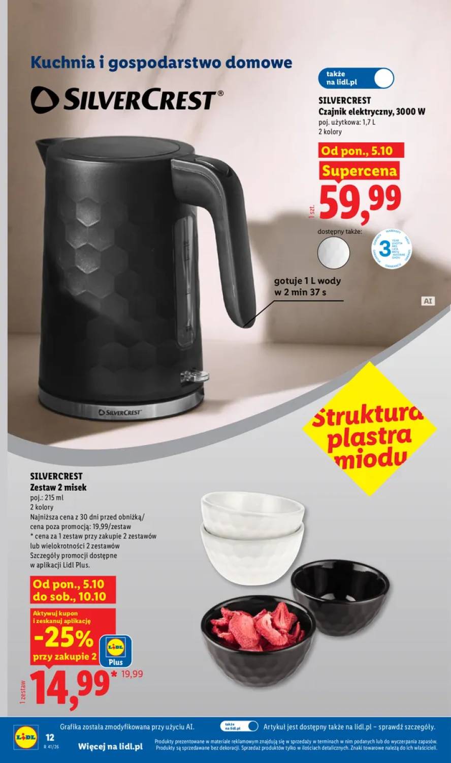 Gazetka – strona 16