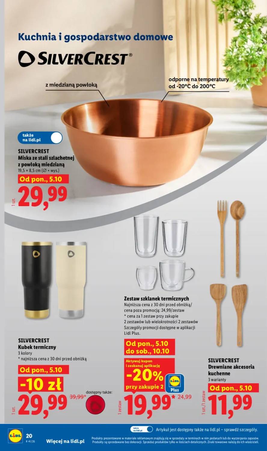 Gazetka – strona 24