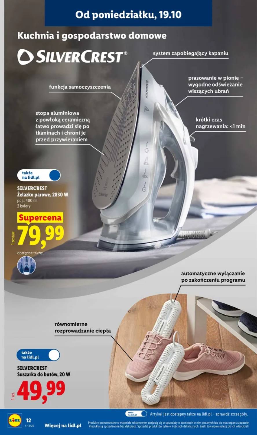 Gazetka – strona 12