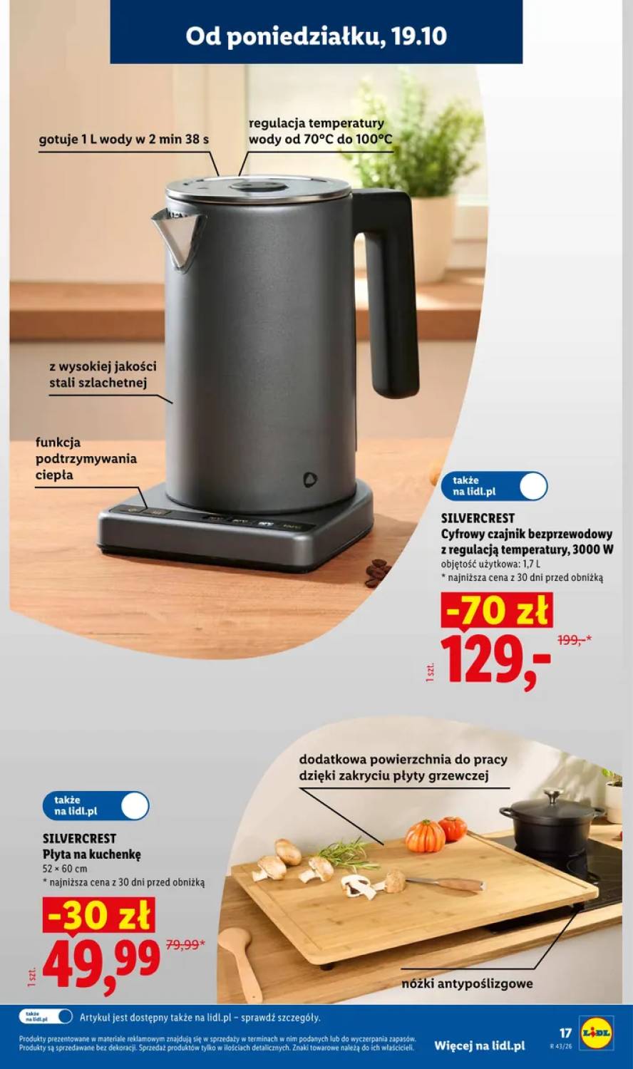 Gazetka – strona 17