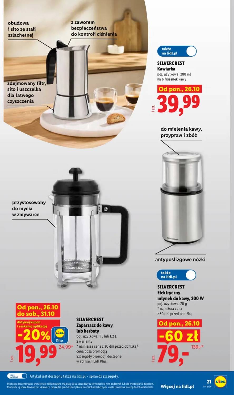 Gazetka – strona 25