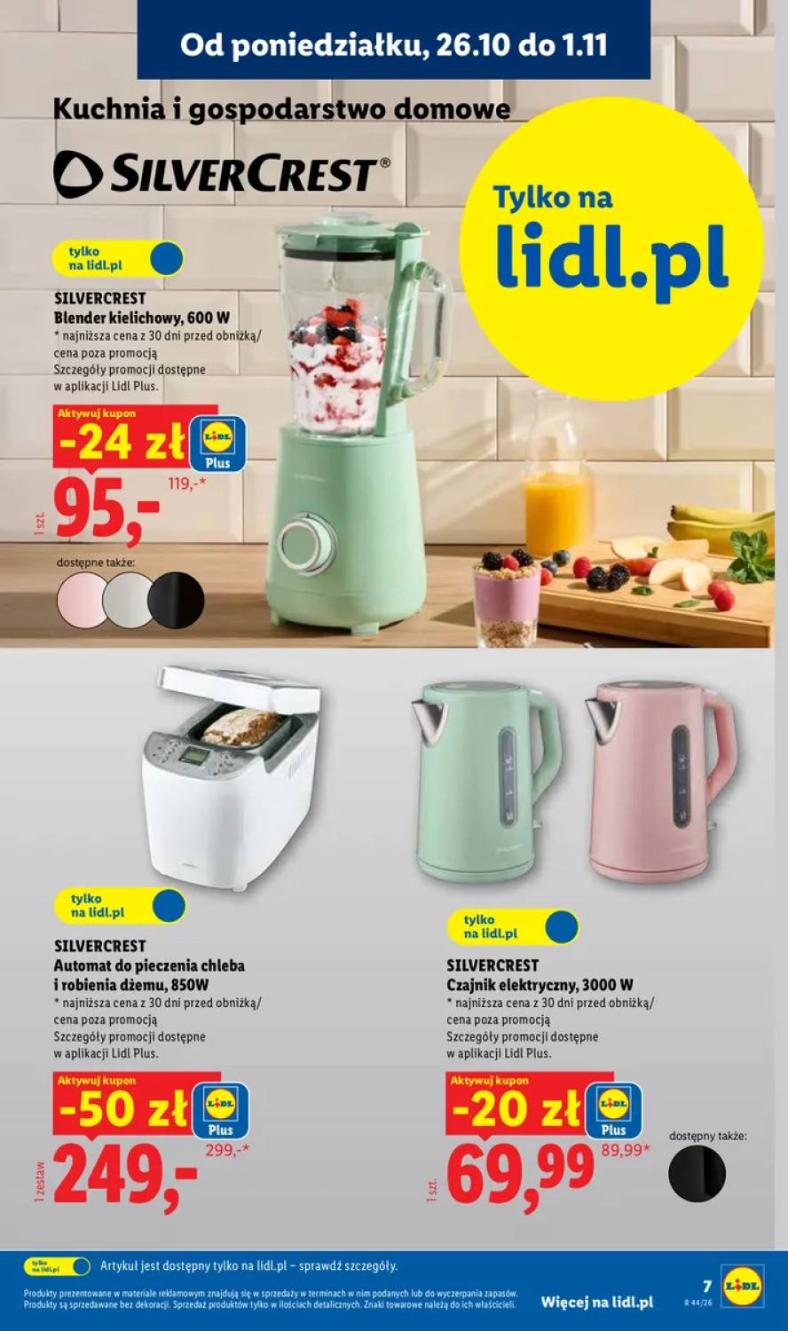 Gazetka – strona 27