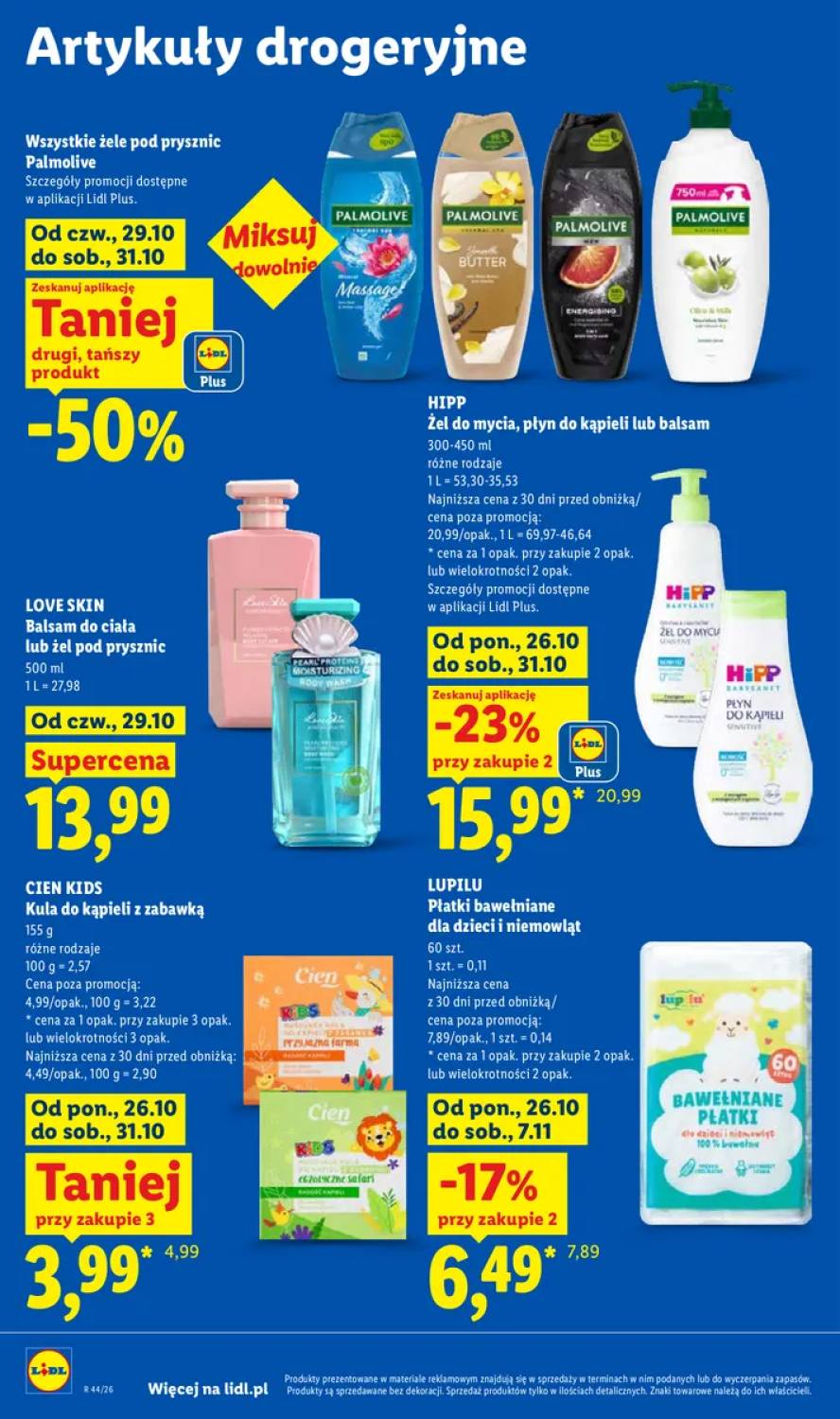 Gazetka – strona 98